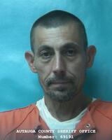 Mugshot of COLLIER, GARY JAMES