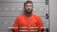 Mugshot of STEPHENSON, GORDON LEWIS