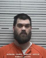 Mugshot of ADAMS, JOSHUA DARRELL