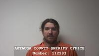 Mugshot of JAMES, ERIC MATTHEW