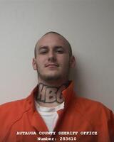 Mugshot of CAIN, JAMES DAVID