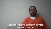 Mugshot of DENTON, WILLIAM GARY