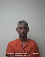 Mugshot of BOICE, NICKALES IRA 